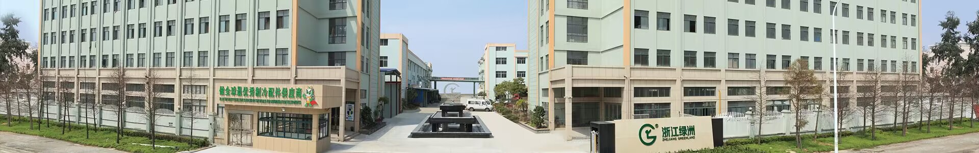 producten
